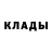 Амфетамин Premium xzi