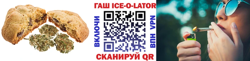 Купить  Снежногорск  Canna-Cookies конопля 