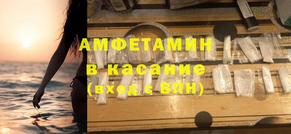 мдпв Кукмор