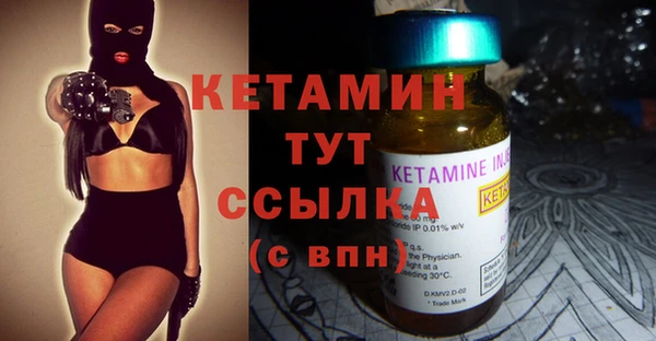 хмурый Кулебаки