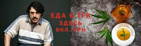 хмурый Кулебаки