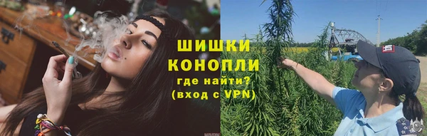 каннабис Куйбышев