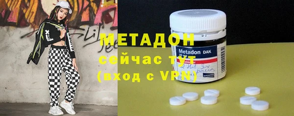 хмурый Кулебаки