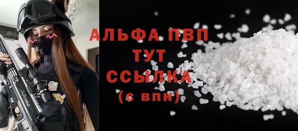 хмурый Кулебаки