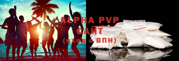 мдпв Кукмор