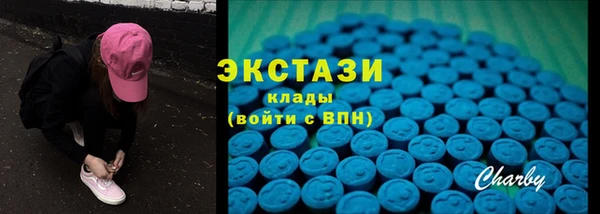 хмурый Кулебаки