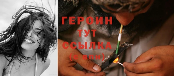 каннабис Куйбышев