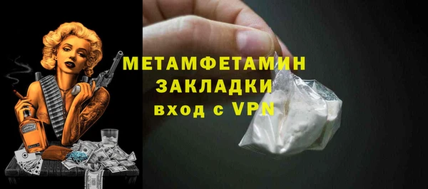 мдпв Кукмор
