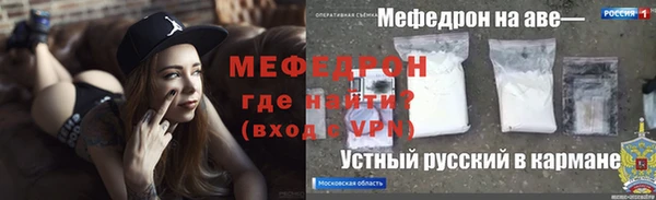 каннабис Куйбышев