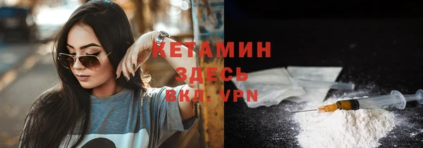 мдпв Кукмор