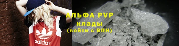 хмурый Кулебаки