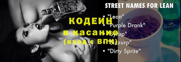 хмурый Кулебаки