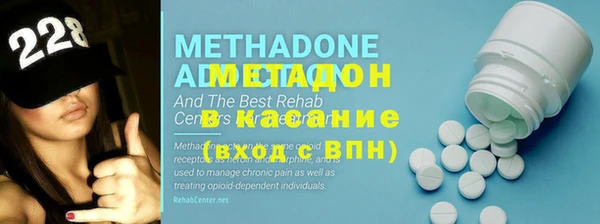 мдпв Кукмор