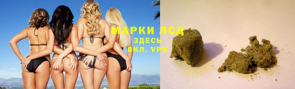 хмурый Кулебаки