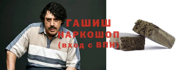 каннабис Куйбышев