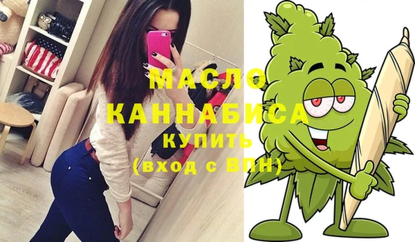 мдпв Кукмор