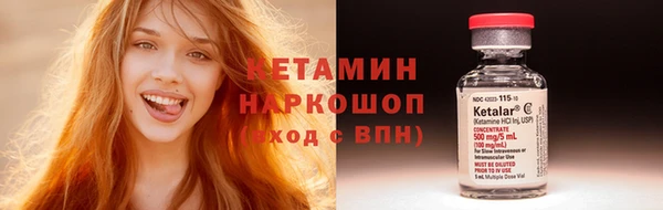 каннабис Куйбышев