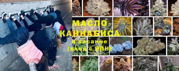 мдпв Кукмор