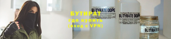 каннабис Куйбышев