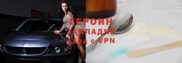 мдпв Кукмор