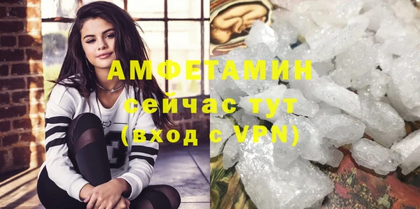 каннабис Куйбышев