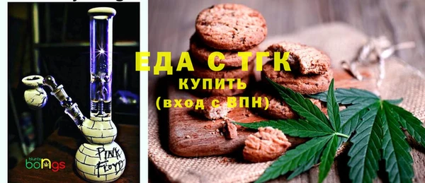 хмурый Кулебаки