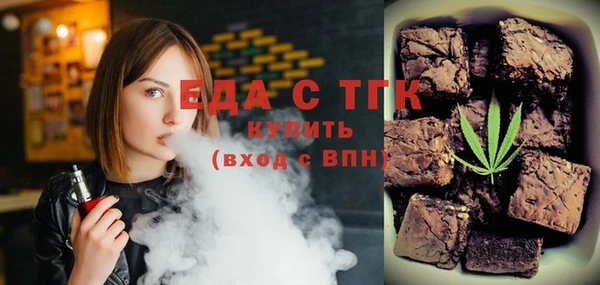 мдпв Кукмор