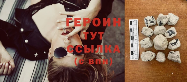 хмурый Кулебаки