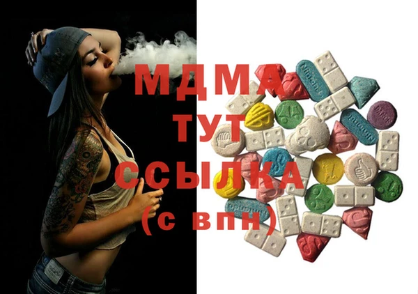 мдпв Кукмор