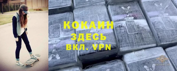 хмурый Кулебаки
