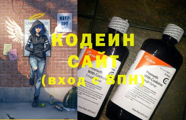мдпв Кукмор