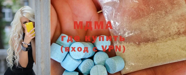хмурый Кулебаки