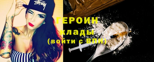 мдпв Кукмор