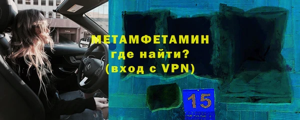 мдпв Кукмор